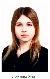 Снимок экрана 2026-09-21 142258